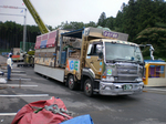 P7070057_2.jpg
